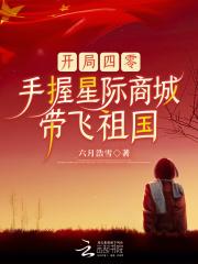 默读电视剧