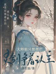 默读讲的是什么