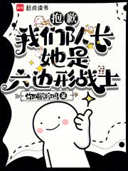 默读96章和谐内容 默读96章和谐内容