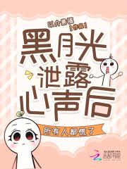 默读车在什么时候 默读车在什么时候