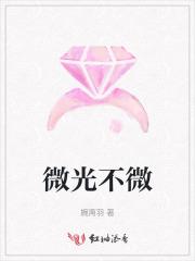 宴予笙笙 晏公主 宴予笙笙 晏公主