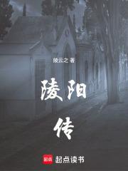 千亿大佬的婚后人生免费阅读