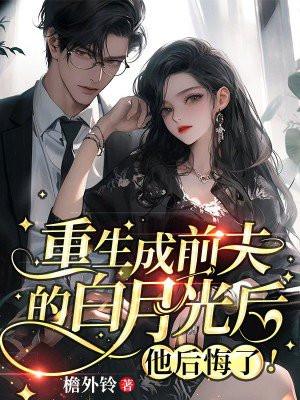 辞金枝全文免费阅读无弹窗