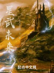 清妖头
