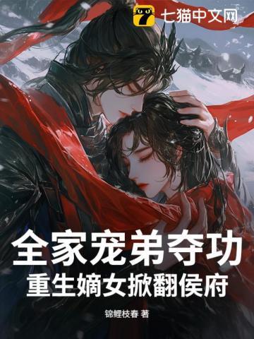 训练家岂是如此不便之物英文