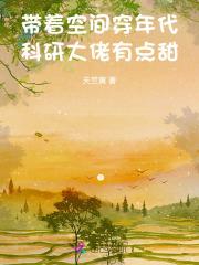 从前有一个故事龙向梅 从前有一个故事龙向梅