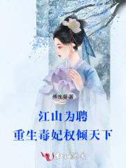 从前有一个故事的英语 从前有一个故事的英语