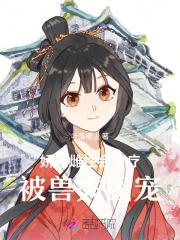 从前有一个故事 从前有个故事 从前有一个故事 从前有个故事