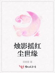 从前有一个故事王国 从前有一个故事王国