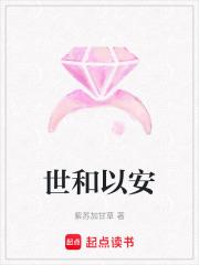 从前有一个故事龙向梅电子书 从前有一个故事龙向梅电子书