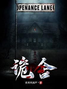 从前有一个故事的英文 从前有一个故事的英文