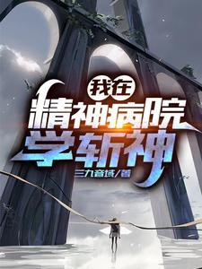 从前有一个故事好词好句摘抄 从前有一个故事好词好句摘抄