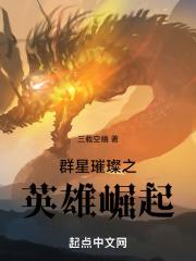 一个农夫只有一次机会捡水果 一个农夫只有一次机会捡水果