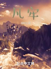 高冷女同桌竟一直暗恋我 高冷女同桌竟一直暗恋我