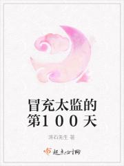 同桌校花想追我 易峰 同桌校花想追我 易峰