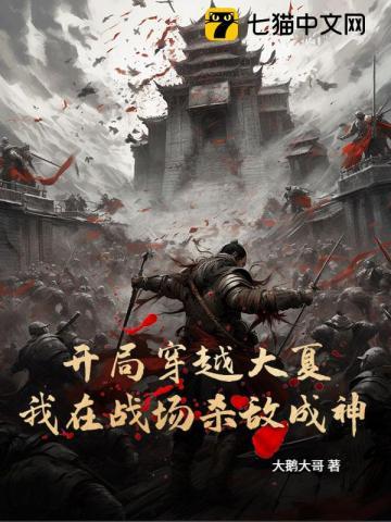 永瑶美食日记 永瑶美食日记