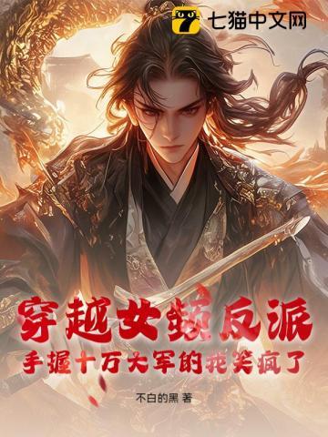 骄阳照我演员表 骄阳照我演员表