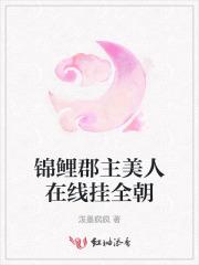骄阳照我全集完整版 骄阳照我全集完整版