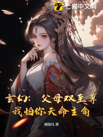 骄阳照我40集免费观看 骄阳照我40集免费观看