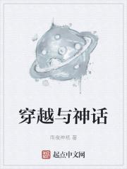 斩天剑帝最新更新章节更新时间 斩天剑帝最新更新章节更新时间
