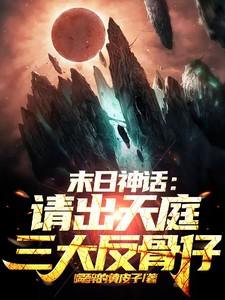 关于我转生成为绿皮半兽人礼包码