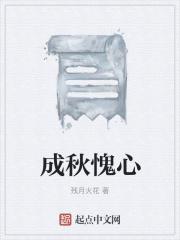 整个诡异世界都在等着我上天笔趣阁 整个诡异世界都在等着我上天笔趣阁