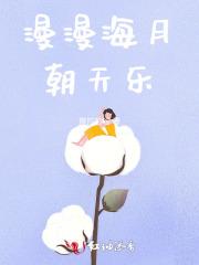 焚天魂主免费阅读 焚天魂主免费阅读