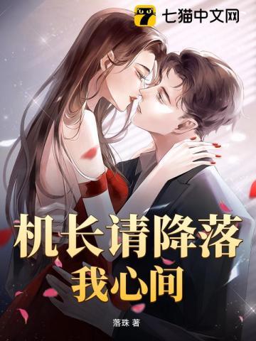 焚天魂主TXT 焚天魂主TXT