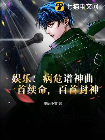 焚天魂主免费全文 焚天魂主免费全文