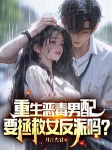 官路多娇完整版免费阅读 官路多娇完整版免费阅读