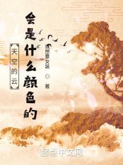 一剑惊鸿诗词合集 一剑惊鸿诗词合集