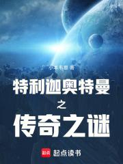 直播捡漏每天赚够百万就收手 赐天 直播捡漏每天赚够百万就收手 赐天