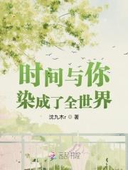 直播捡漏是什么意思 直播捡漏是什么意思