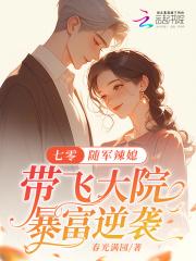 杀破狼在线观看完整版免费 杀破狼在线观看完整版免费