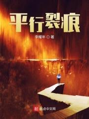 第五人格调酒师故事推演 第五人格调酒师故事推演