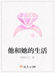 第五人格调酒师溜鬼