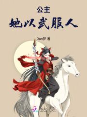 第五人格调酒师百科