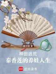 第五人格调酒师故事视频 第五人格调酒师故事视频