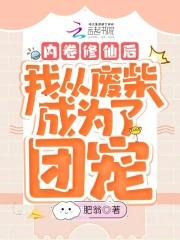 第五人格调酒师挑衅 第五人格调酒师挑衅