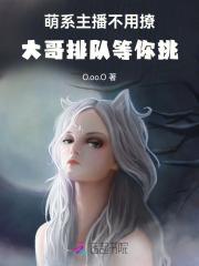 第五人格调酒师cp 第五人格调酒师cp