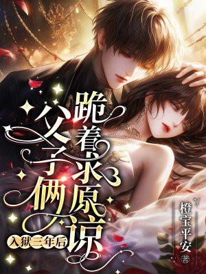 杀破狼歌曲