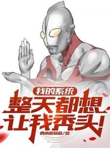 醉仙葫笔趣阁 醉仙葫笔趣阁