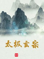 君九龄全文免费阅读 君九龄全文免费阅读