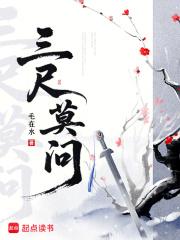 小少爷被糙汉日日宠by宋迟 小少爷被糙汉日日宠by宋迟