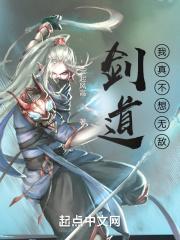小少爷被糙汉日日宠作者喵不亲鱼 小少爷被糙汉日日宠作者喵不亲鱼