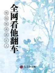掠心 掠心