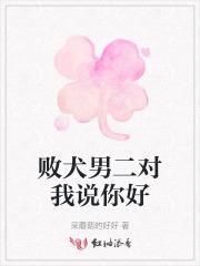 掠心的电视剧有哪些 掠心的电视剧有哪些