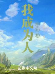 君九龄第几集告诉朱瓒真实身份