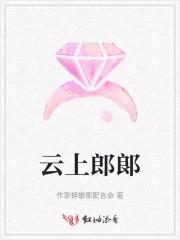 暧昧心动 暧昧心动