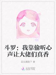 所有美好恰逢其时下一句 所有美好恰逢其时下一句